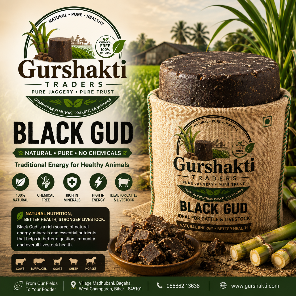 Black Jaggery - Gurshakti Traders