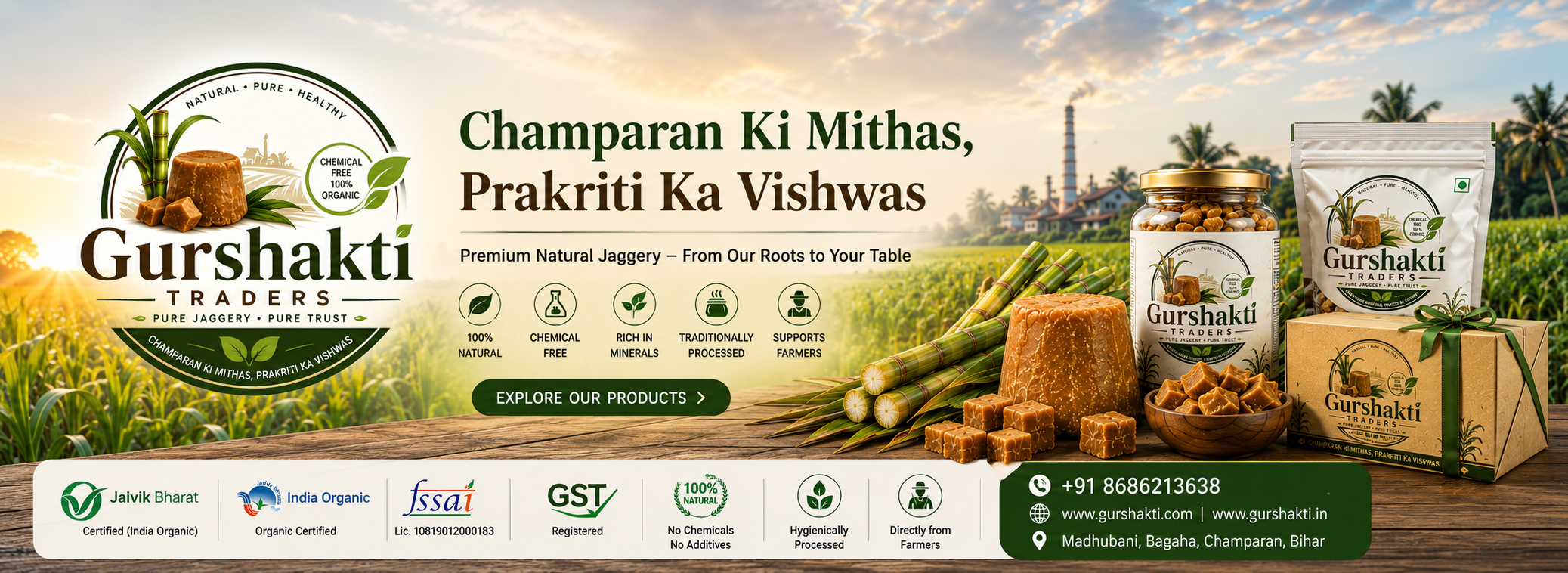 Gurshakti Traders premium jaggery from Champaran Bihar